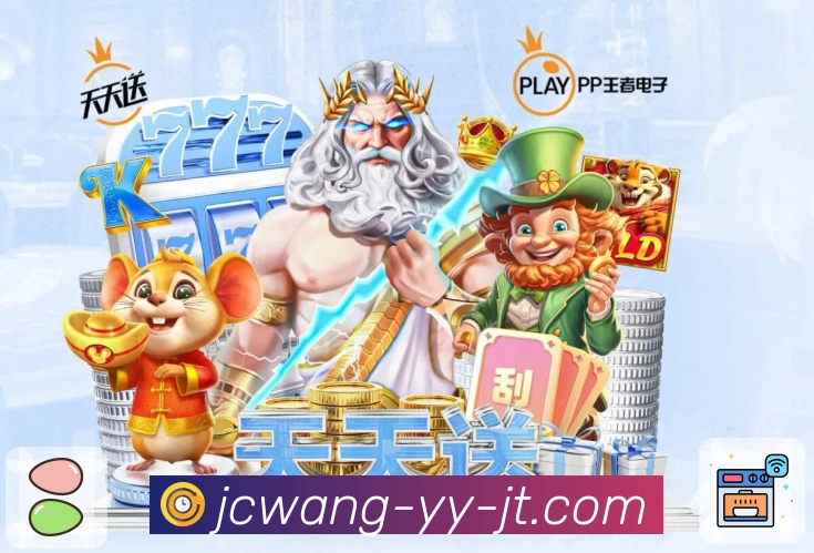 奖项证书